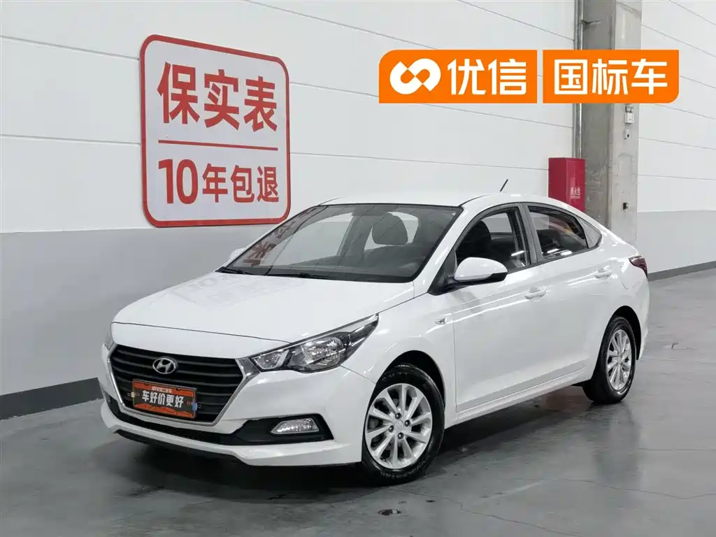 Hyundai Verna 2016 1.4L Manual Cool Edition GLS