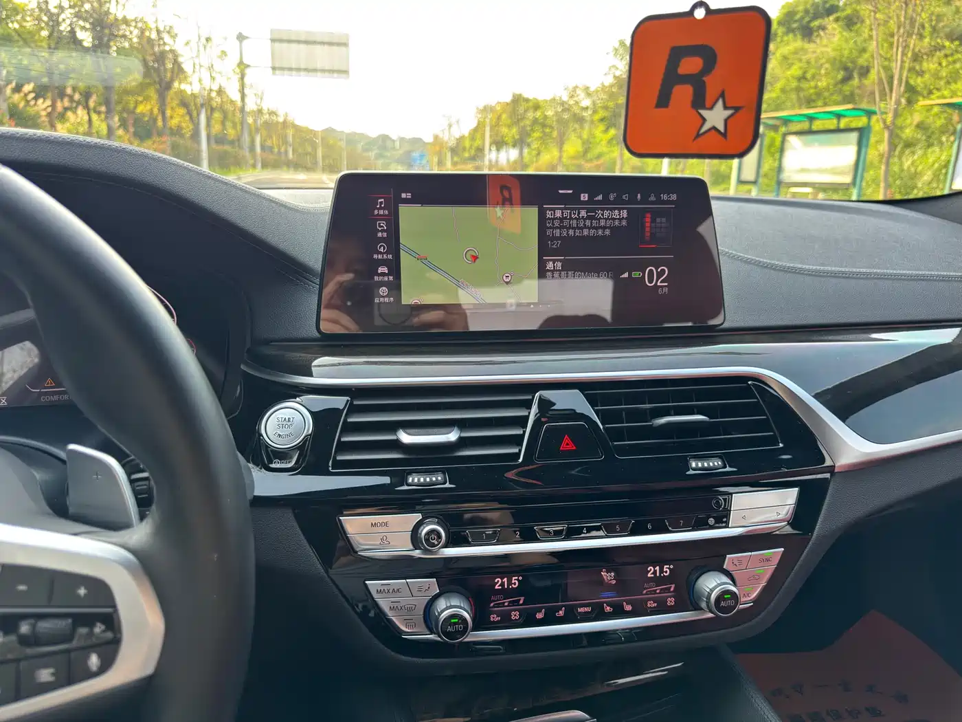 BMW 5 Series 2020 530Li Exclusive M Sport Package фото 7