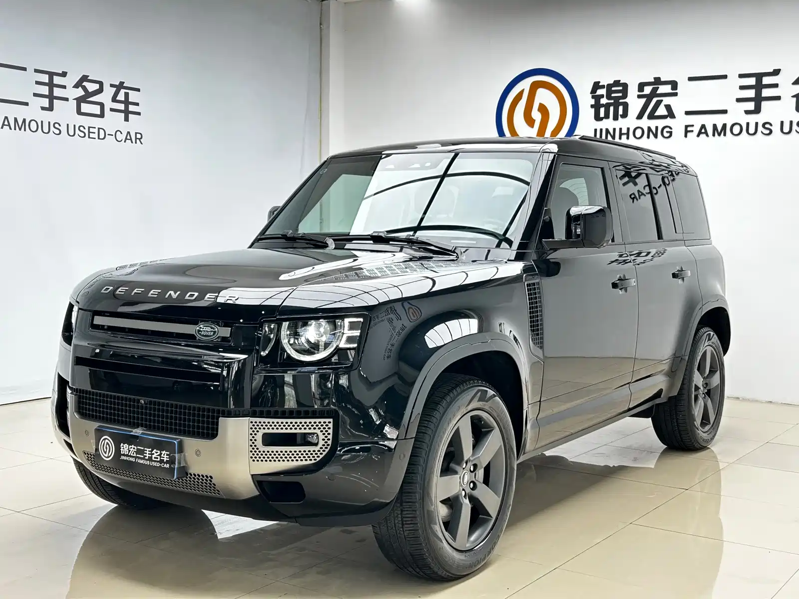 صورة 1 - Land Rover Defender
