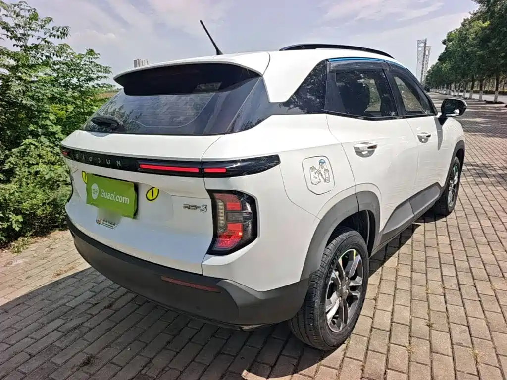 Baojun RS-3 2020 2020 Model 1.5L Manual 24-hour Online Elite