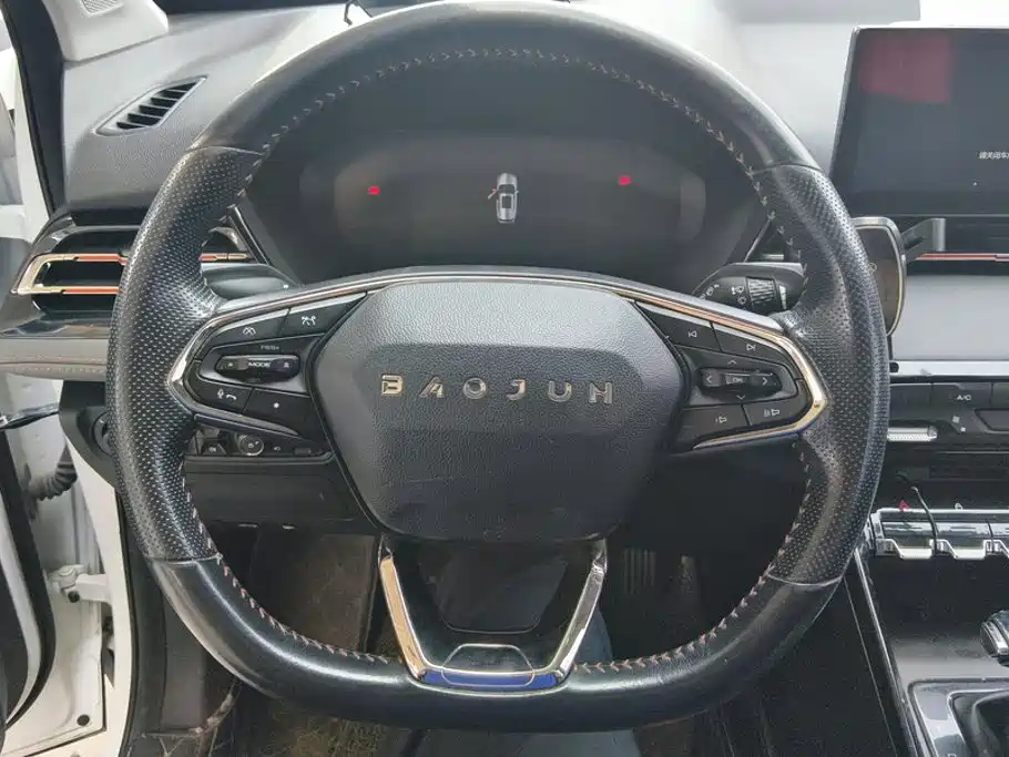 Baojun RS-3 2020 2020 1.5L CVT Smart Luxury