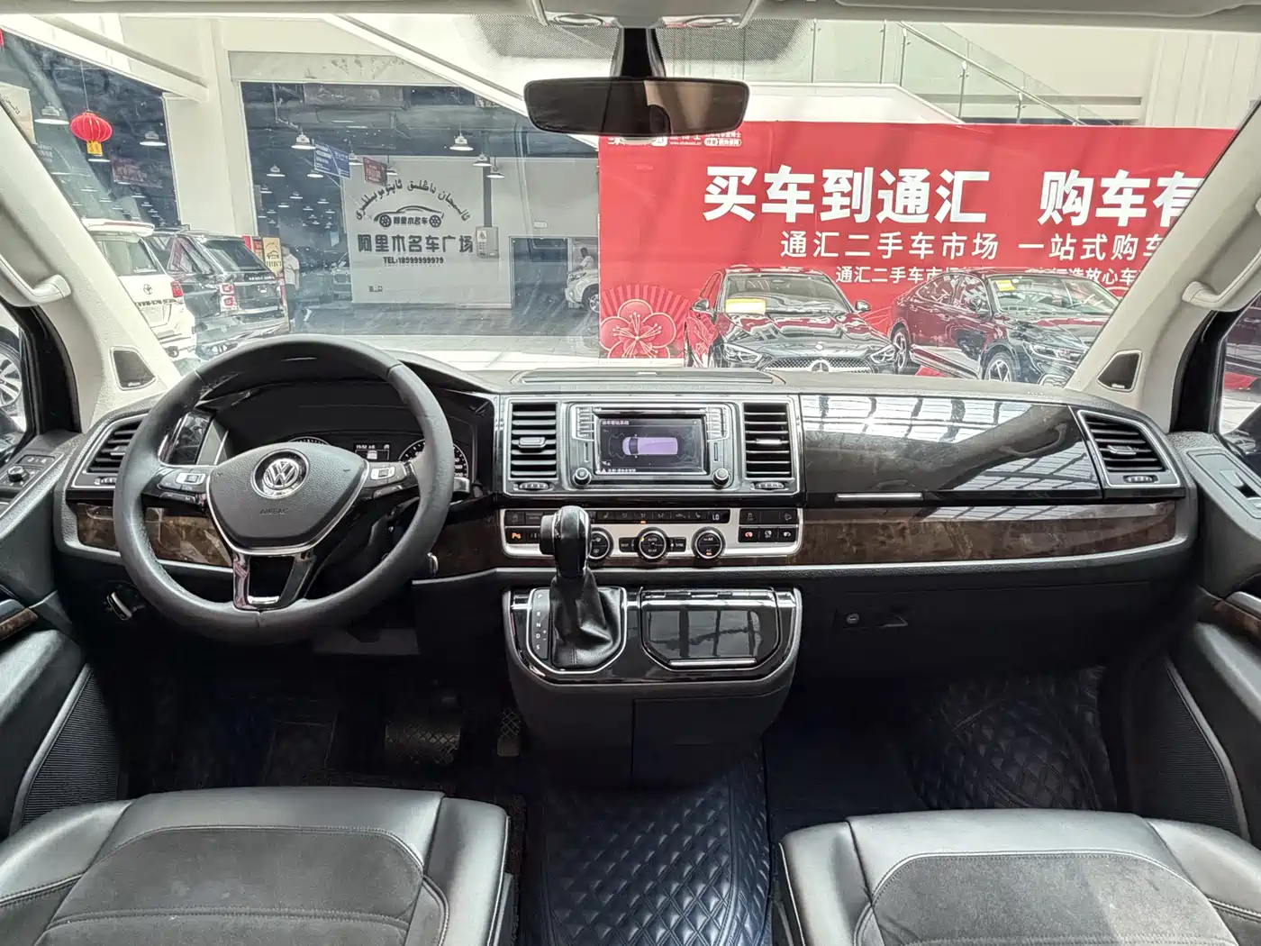 Volkswagen Multivan 2019 2019 2.0TSI 4WD Premium 7-seater