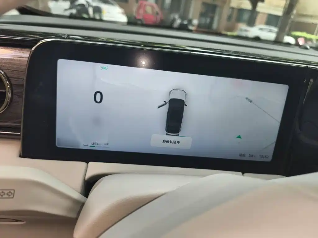 Leapmotor C11 2022 2021 Facelift Luxury Edition