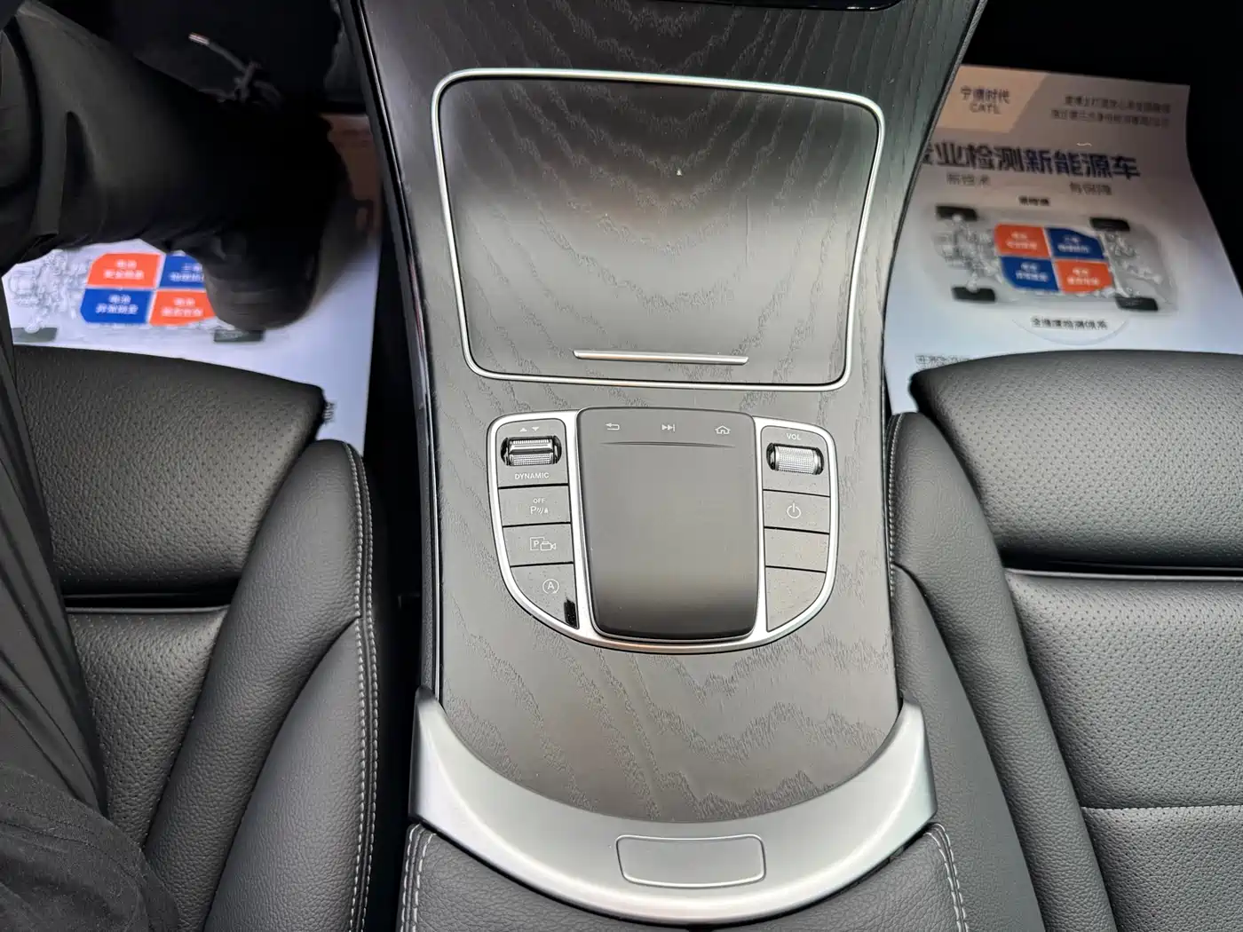 Mercedes-Benz C-Class 2021 C 200 L Fashion Edition фото 8
