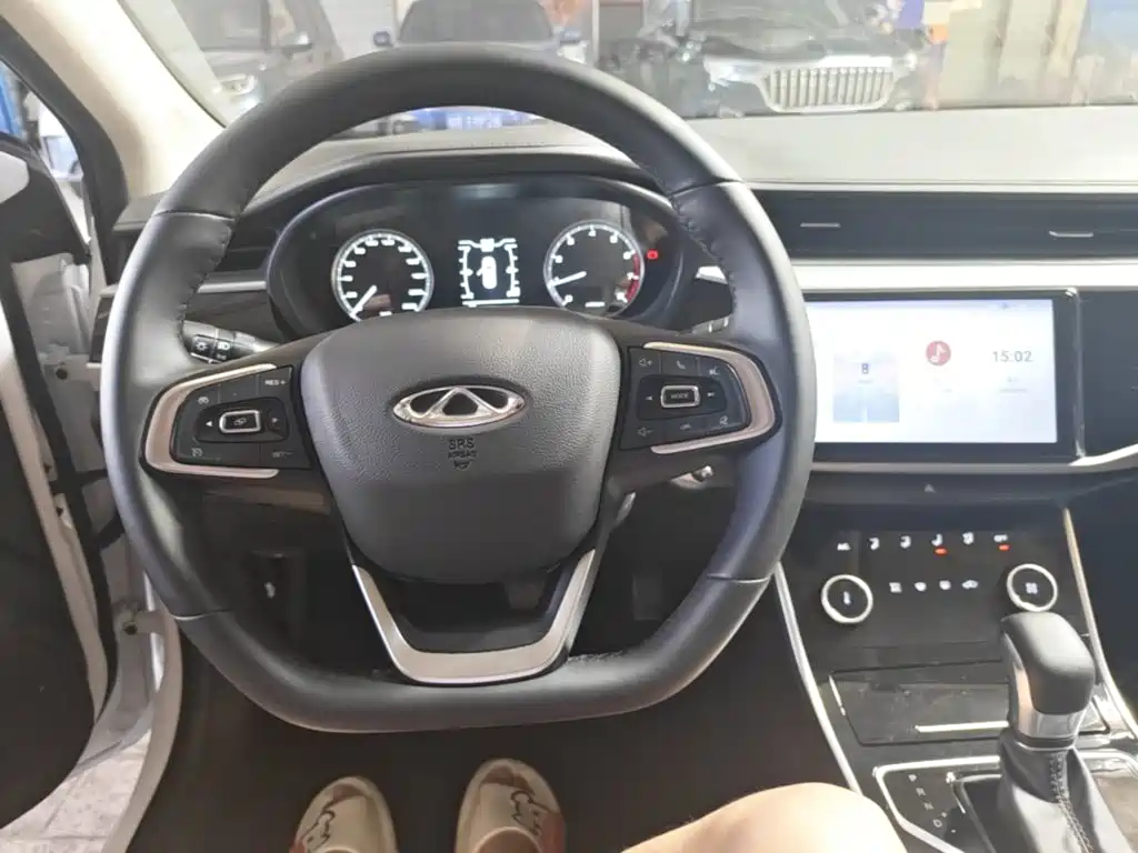 Chery Arrizo 5 2025 2024 1.5L CVT Trend