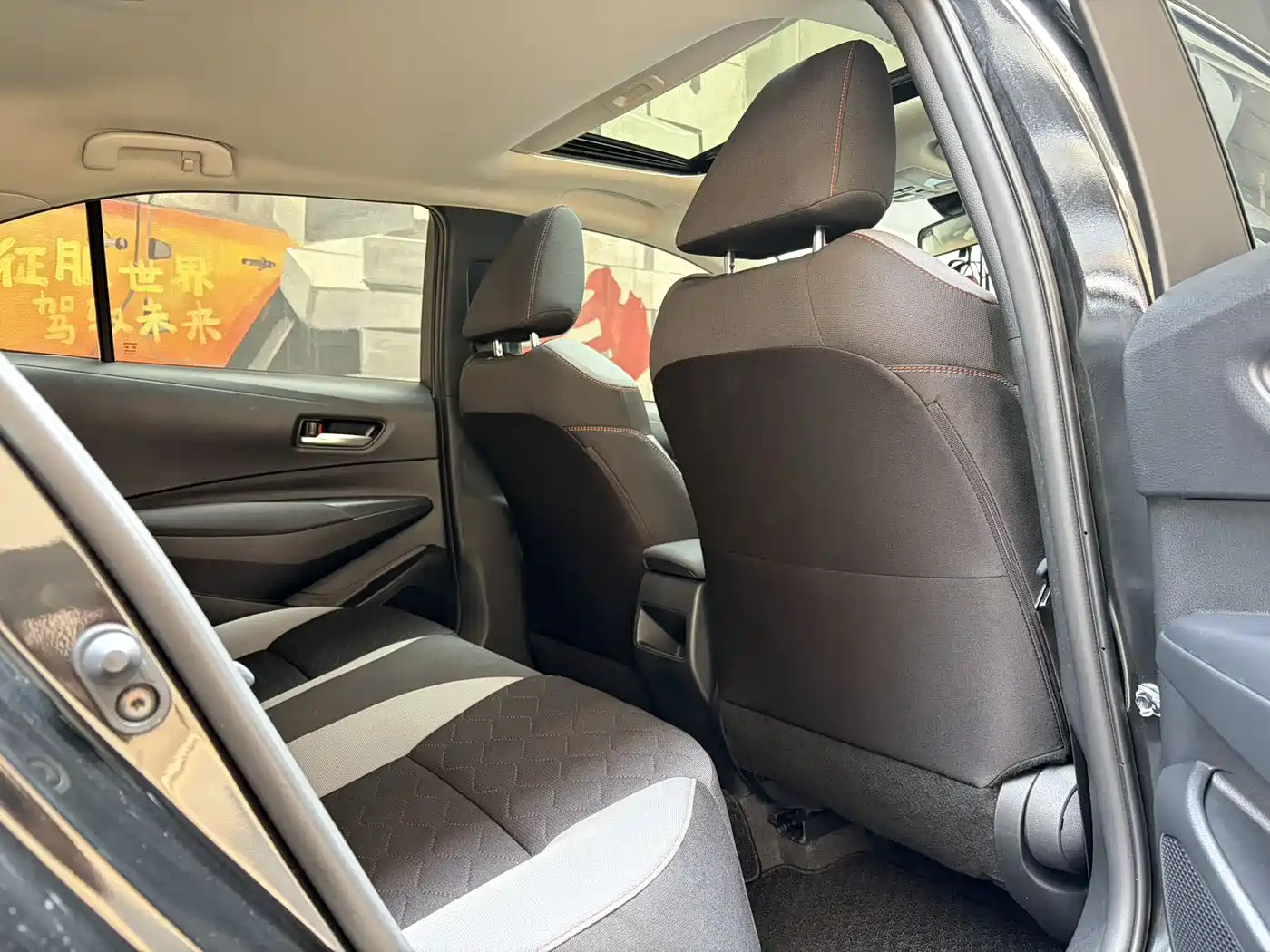Toyota Corolla 2023 1.2T Elite Edition фото 12