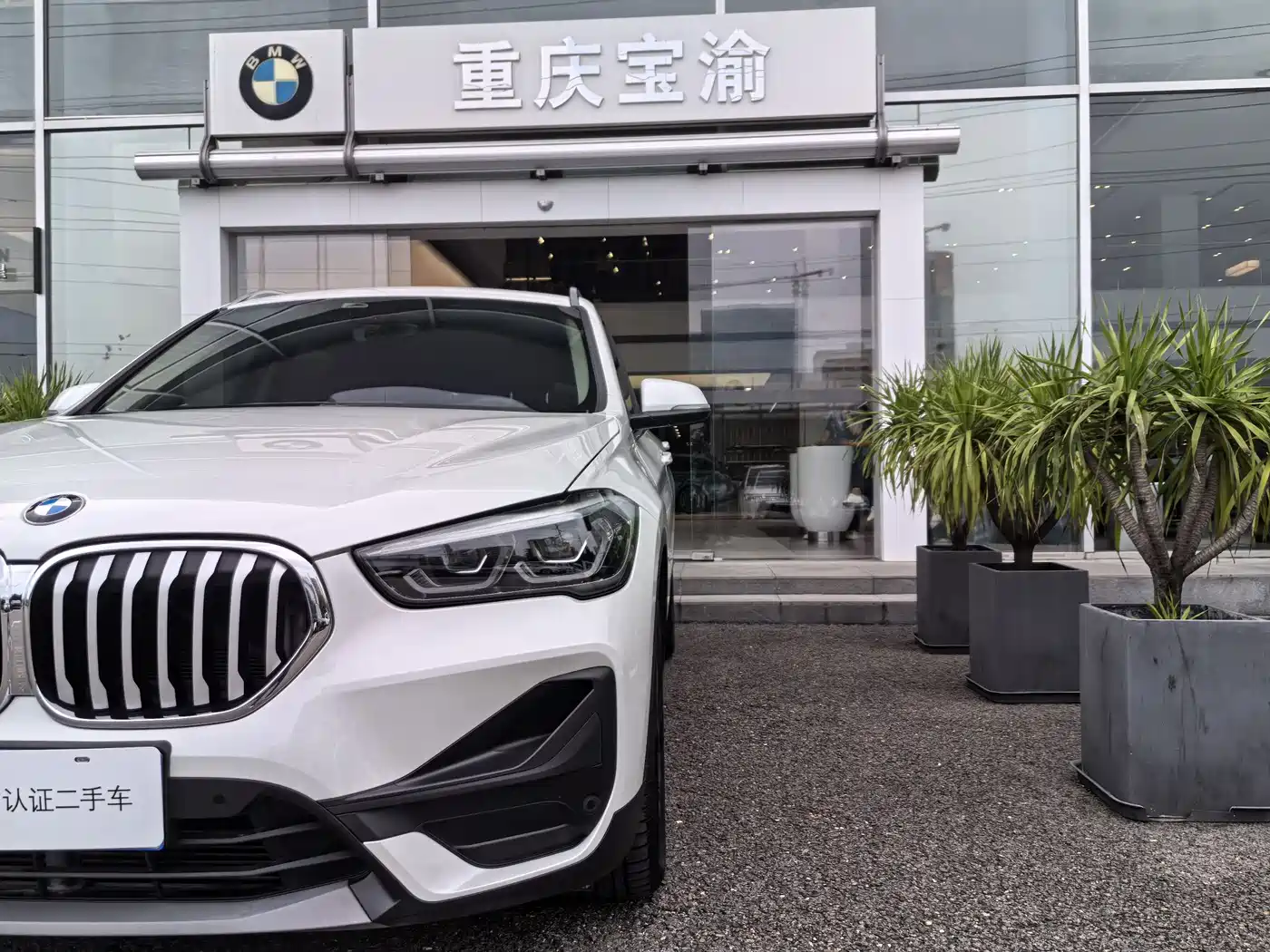 BMW X1 2022 sDrive25Li Leading фото 3