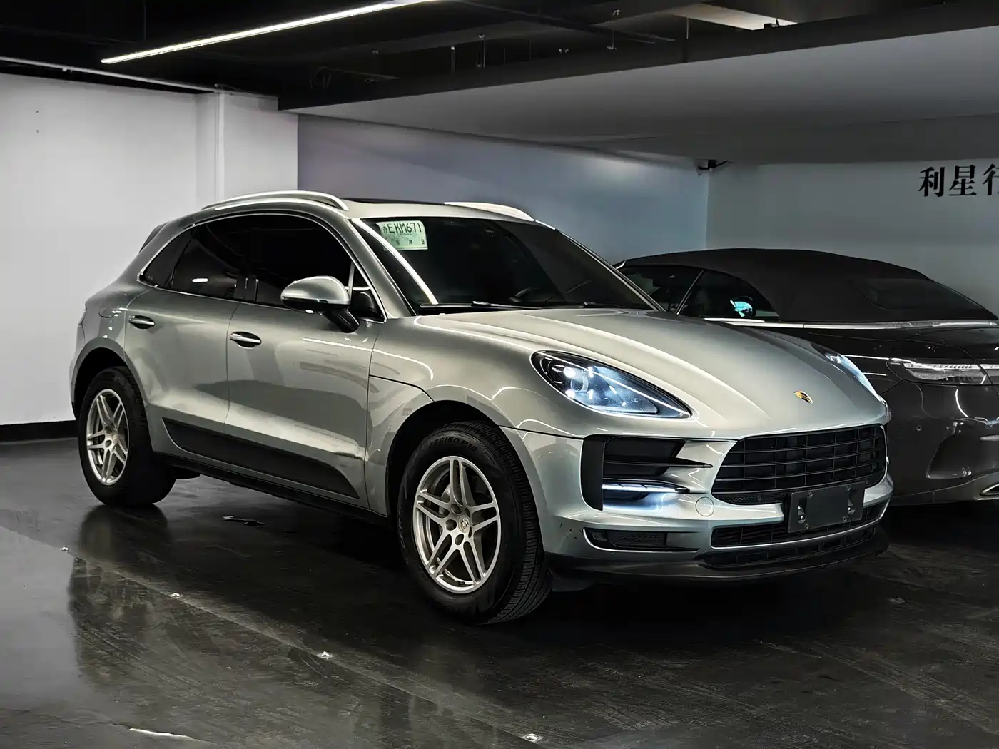 Porsche Macan 2020 Macan 2.0T фото 39