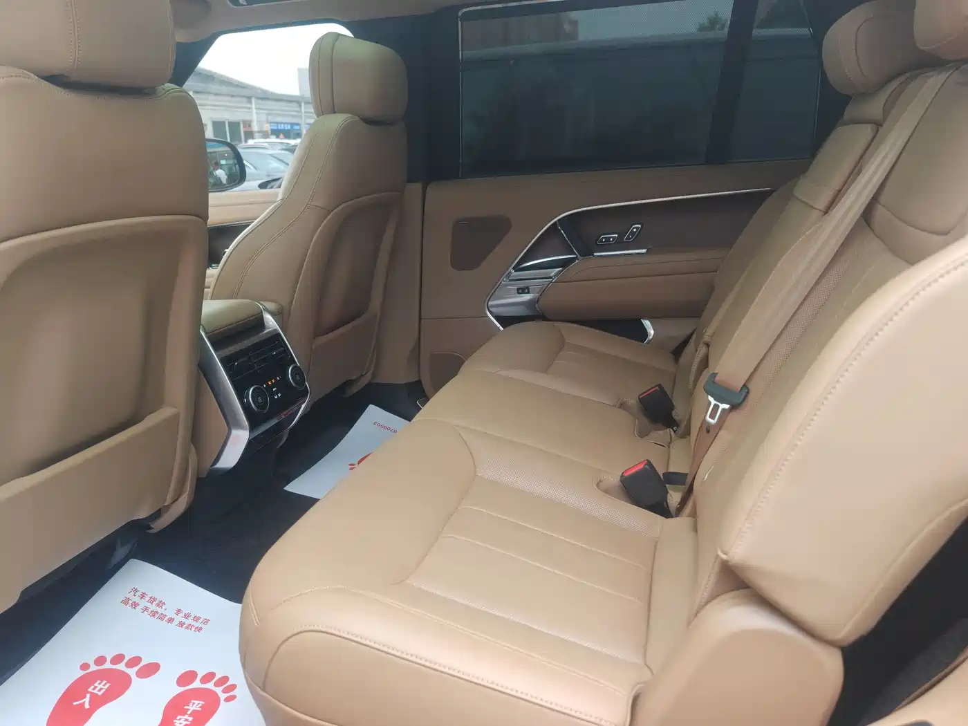 Land Rover Range Rover 2025 3.0 L6 400PS Flourishing Era Extended Wheelbase 7-Seater фото 6
