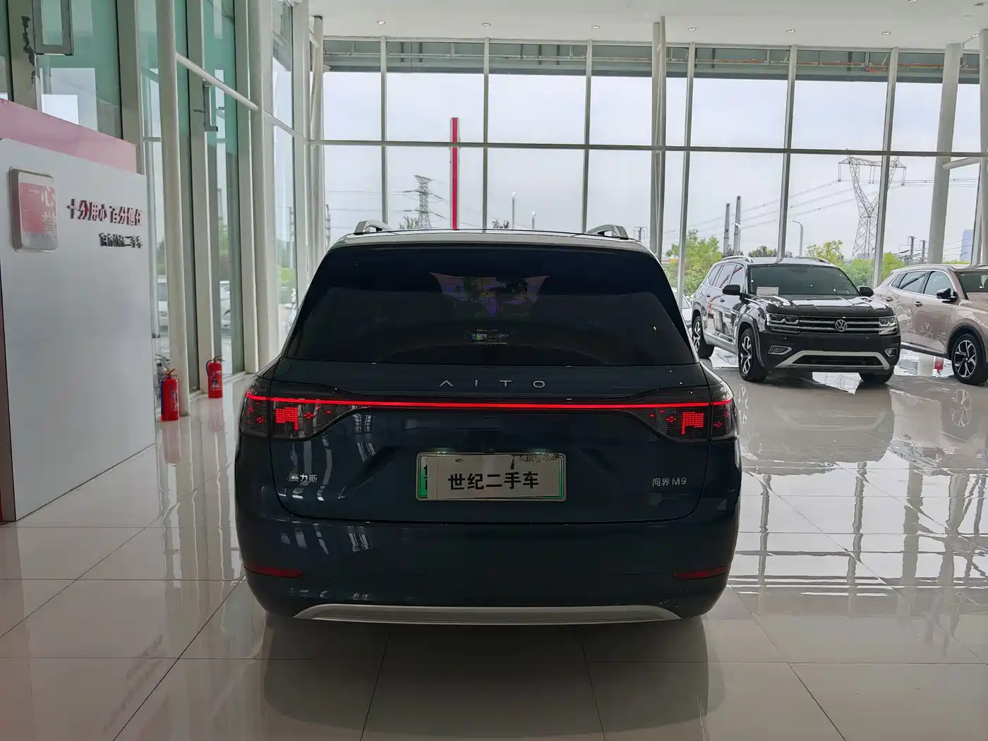 AITO Wenjie AITO M9 2024 2024 Extended Range Ultra 42kWh 6-Seater