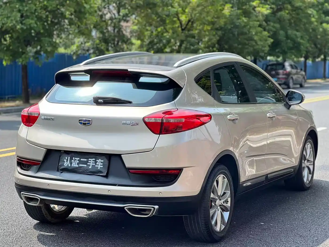 Photo 4 - Geely Emgrand GS