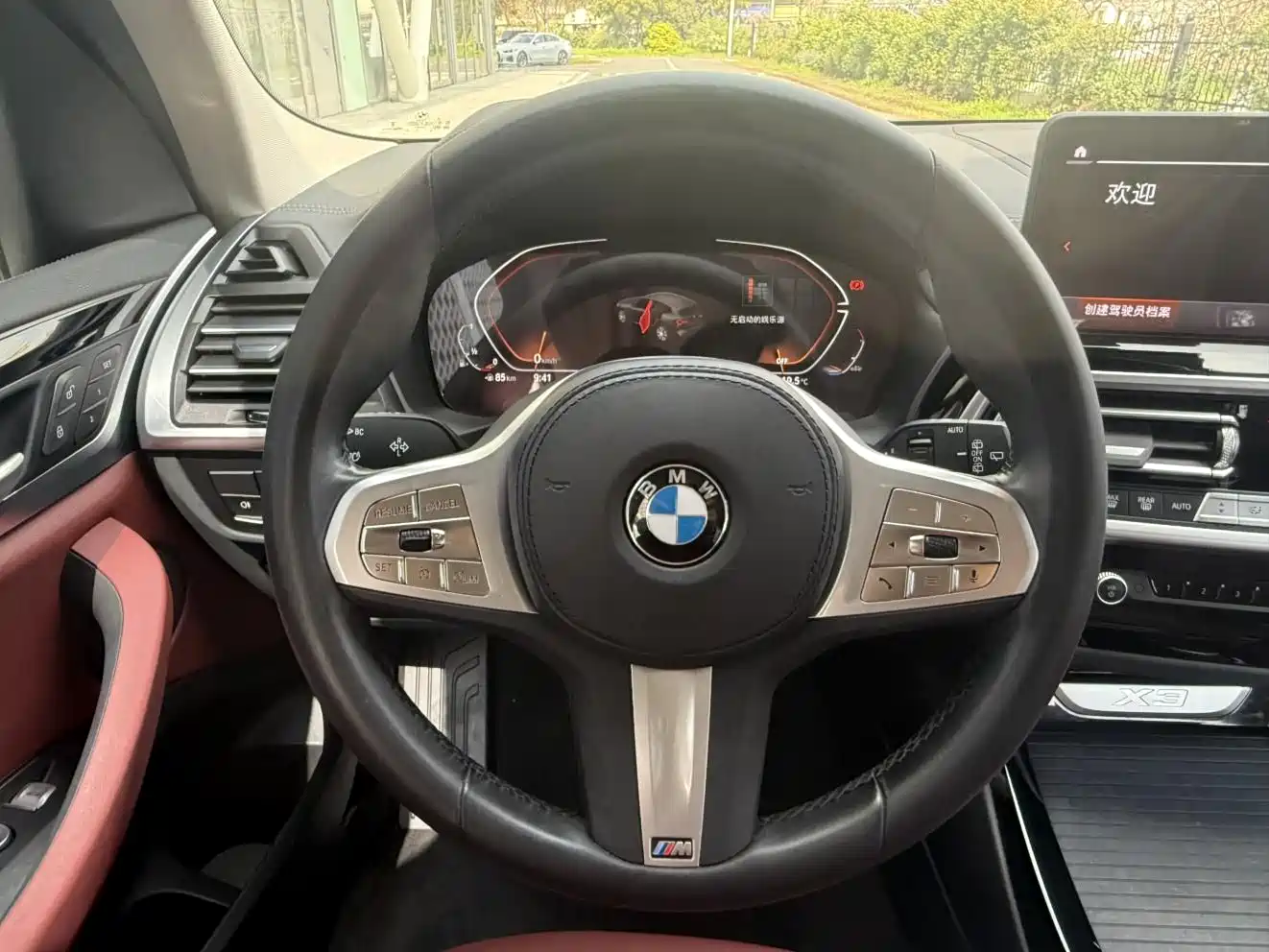 BMW X3 2023 xDrive25i M Sport Package фото 10