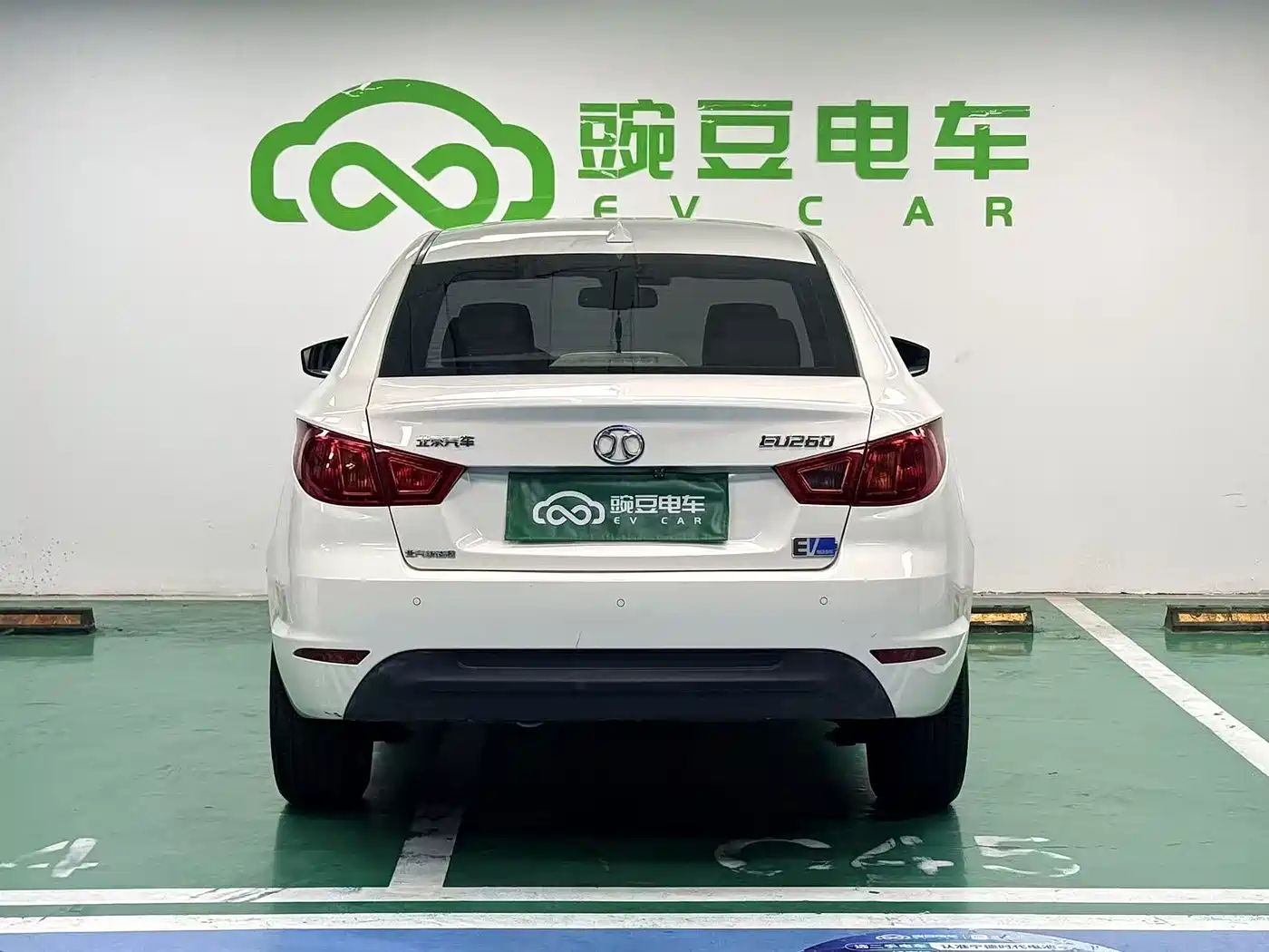 Фото 10 - BAIC New Energy BAIC EU Series