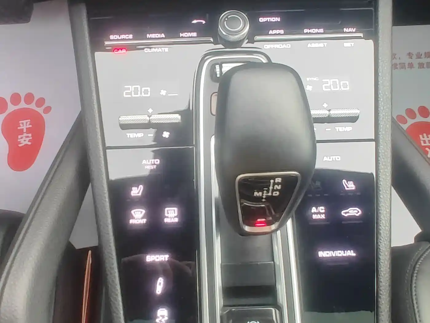 Porsche Cayenne 2019 Cayenne 3.0T фото 15