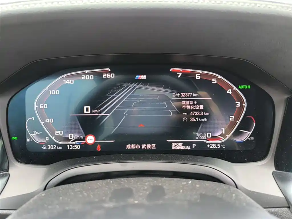 BMW 4 Series 2022 425i Gran Coupe M Sport Night Package фото 12