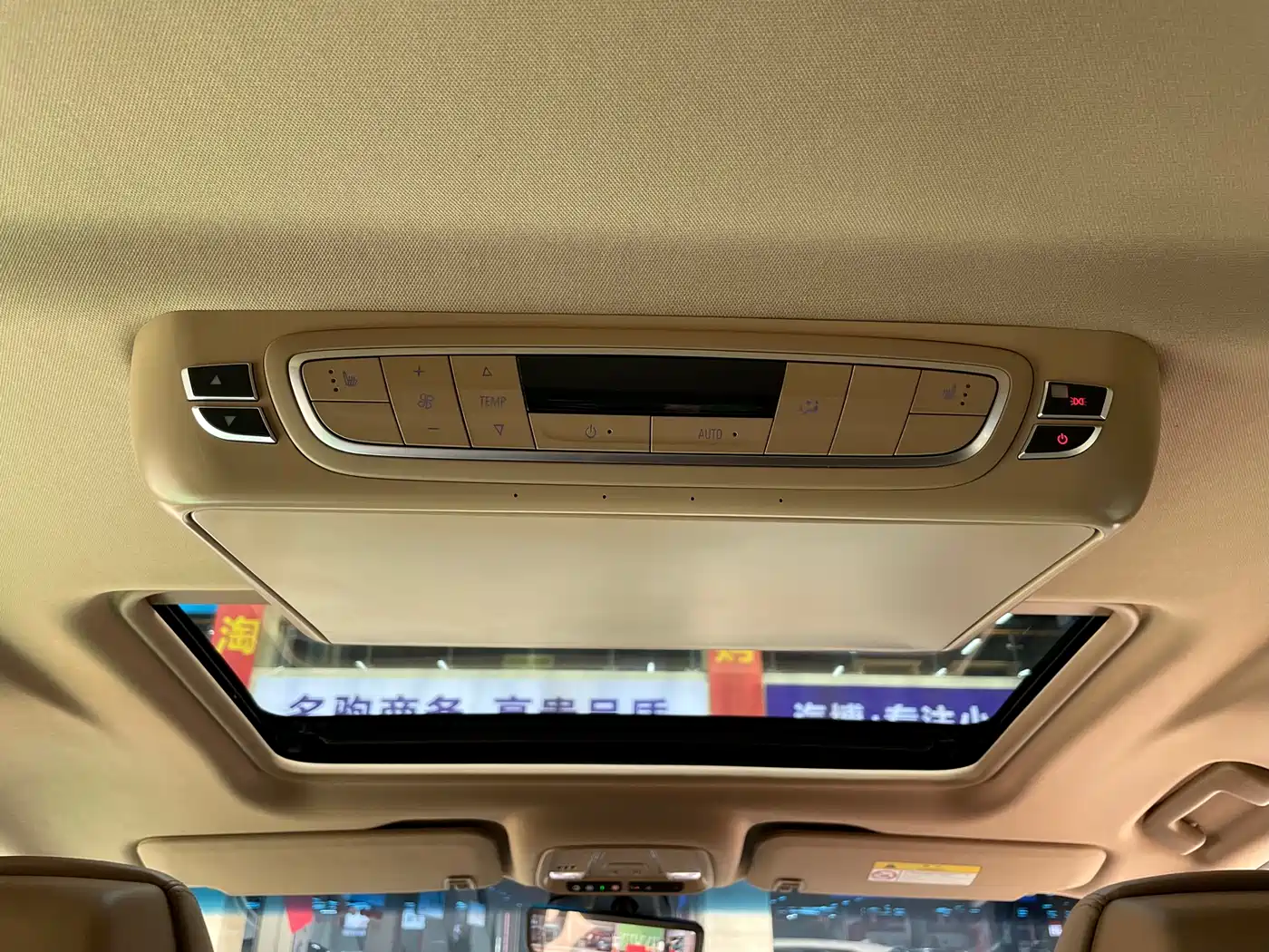 Buick GL8 2021 ES Landlord 653T Premium фото 14