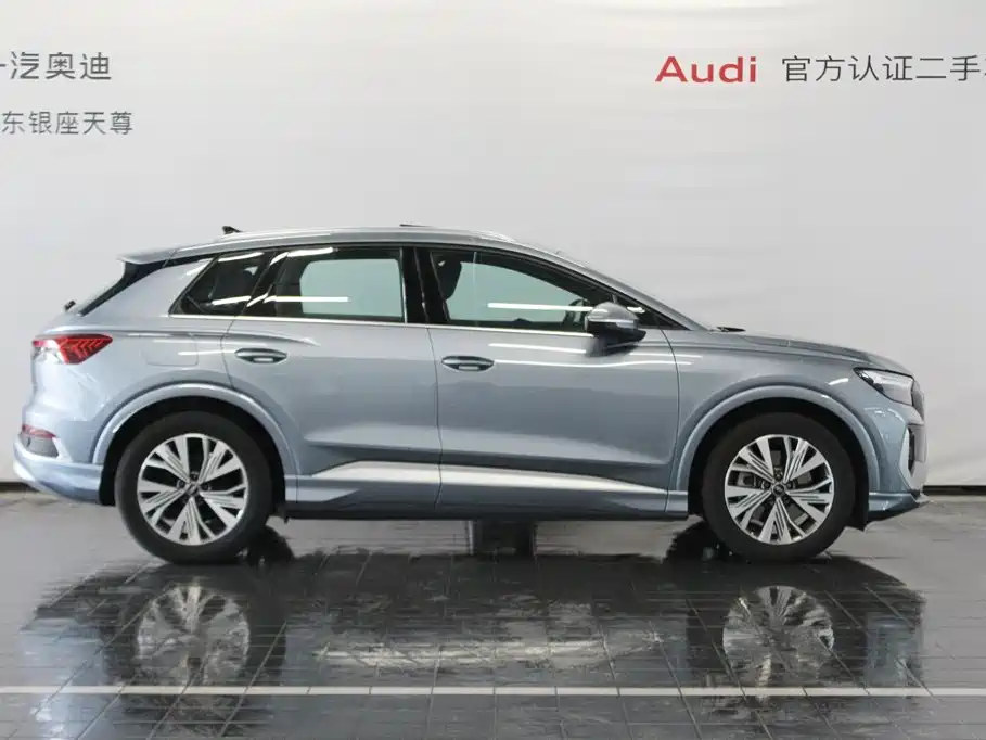 Audi Q4 e-tron 2024 2024 40 e-tron Pioneer Edition