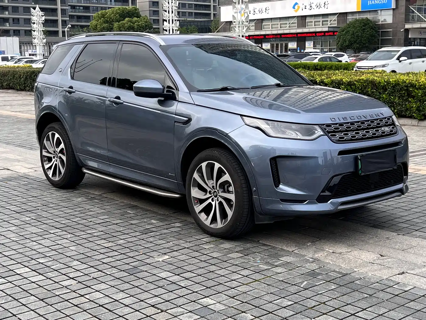 LAND ROVER DISCOVER NEW ENERGY SOURCES FOR SPORTS