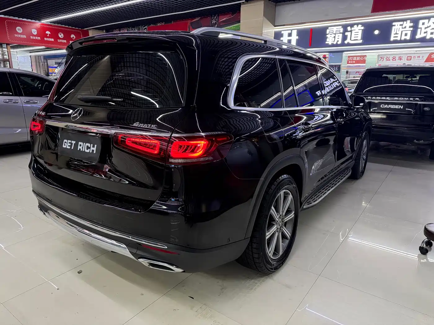 Mercedes-Benz GLS 2020 GLS 450 4MATIC Dynamic фото 4