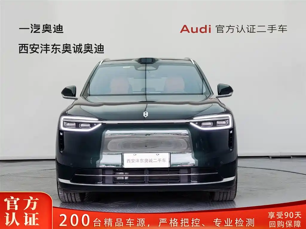 AITO Wenjie AITO M7 2026 Extended Range Ultra AWD 5-Seater фото 2