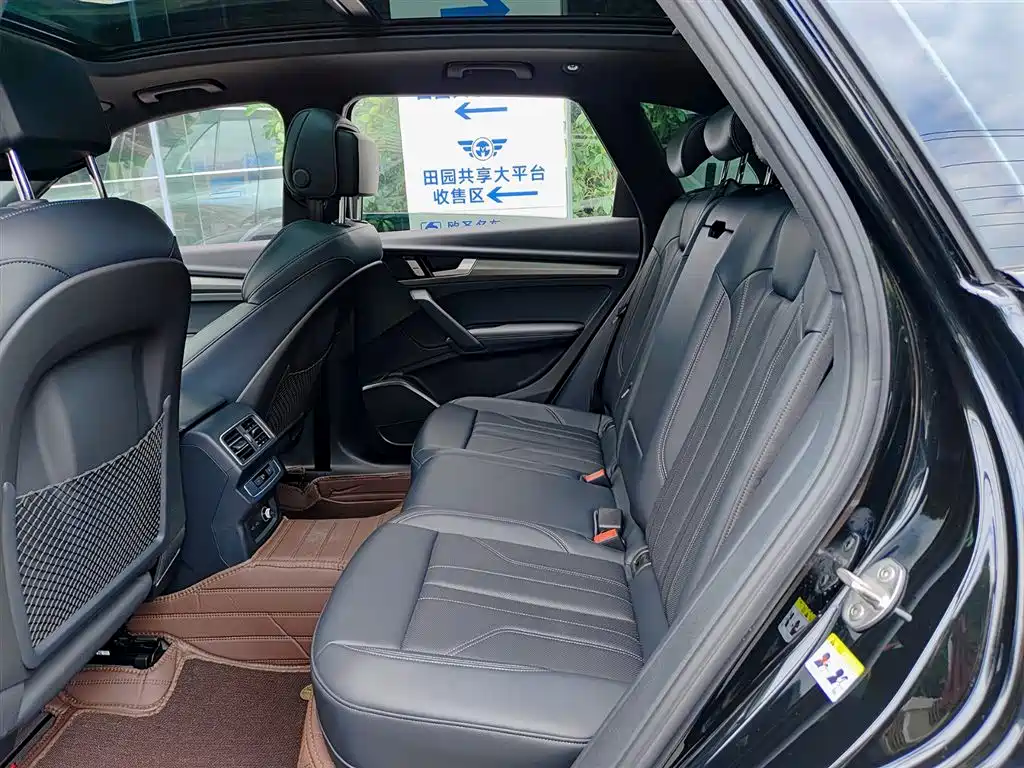 Audi Q5L 2024 Model 40 TFSI Luxury Dynamic фото 8