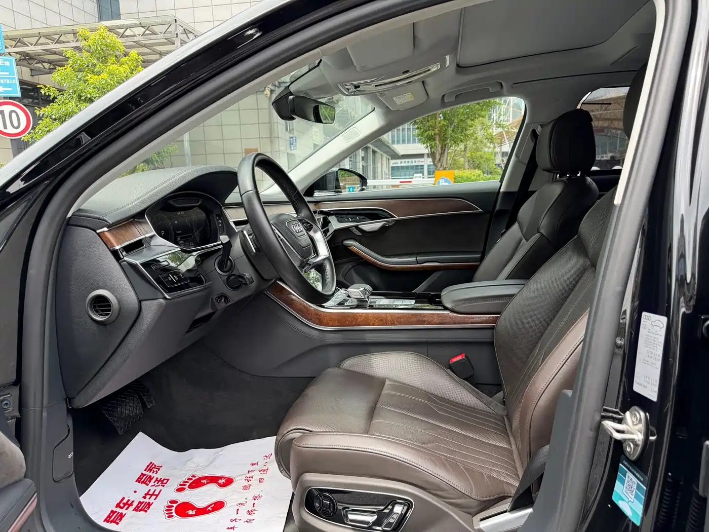 Фото 7 - Audi A8