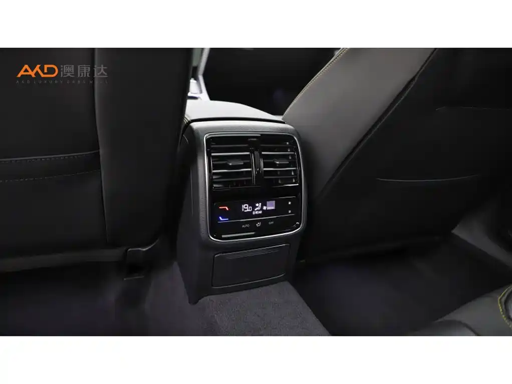 Volkswagen FAW-Volkswagen CC 2025 380TSI Eye-catching Shared Edition фото 9