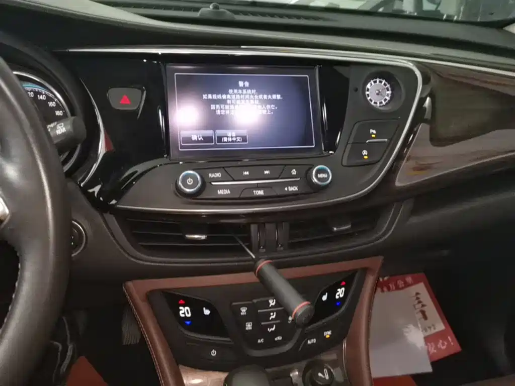 Buick Envision Plus 2016 20T 2WD Elite фото 13