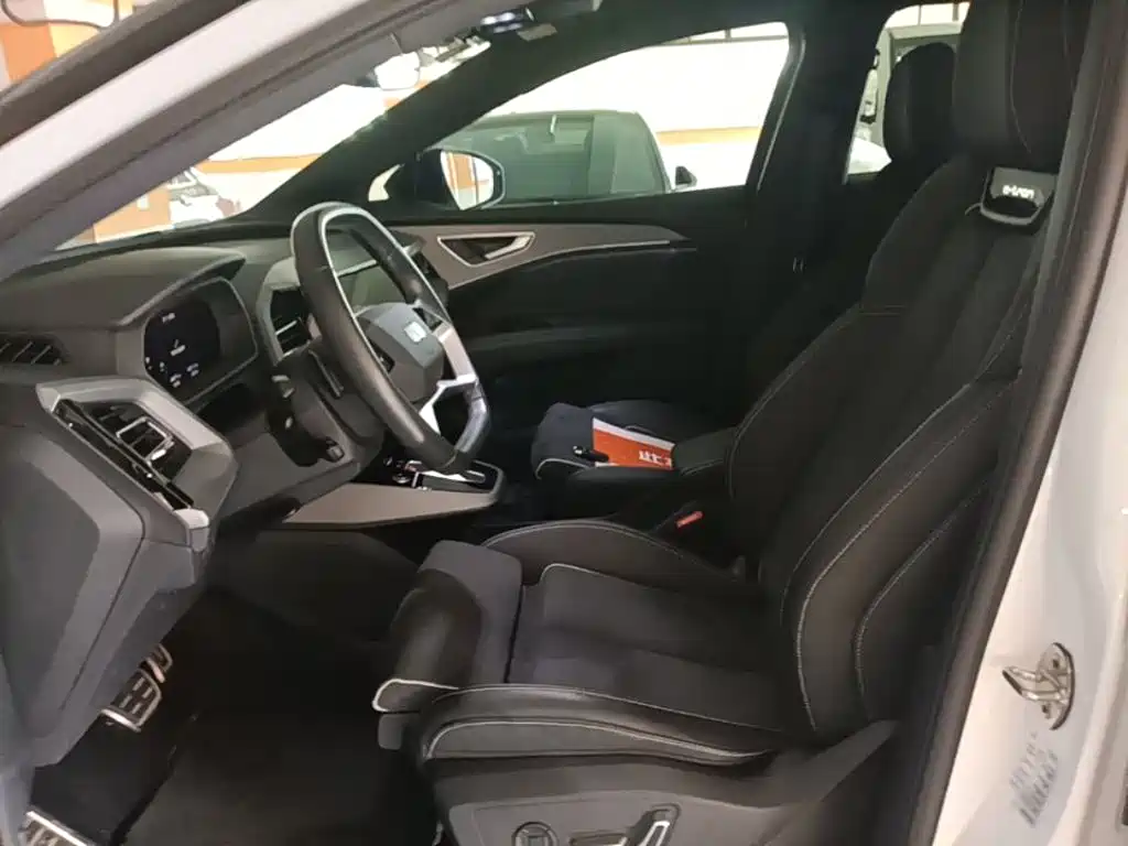 Audi Q5 e-tron 2023 2022 40 e-tron Starlight Mech Suit