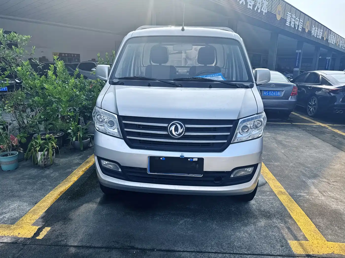 Dongfeng Xiaokang C51 2022 2021 1.6L C51L Standard Type China VI SFG16C