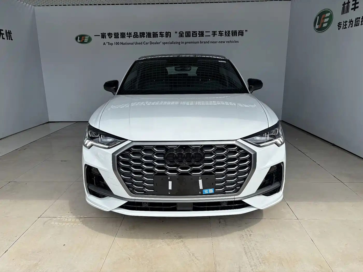 2026 Audi Q3 Sportback