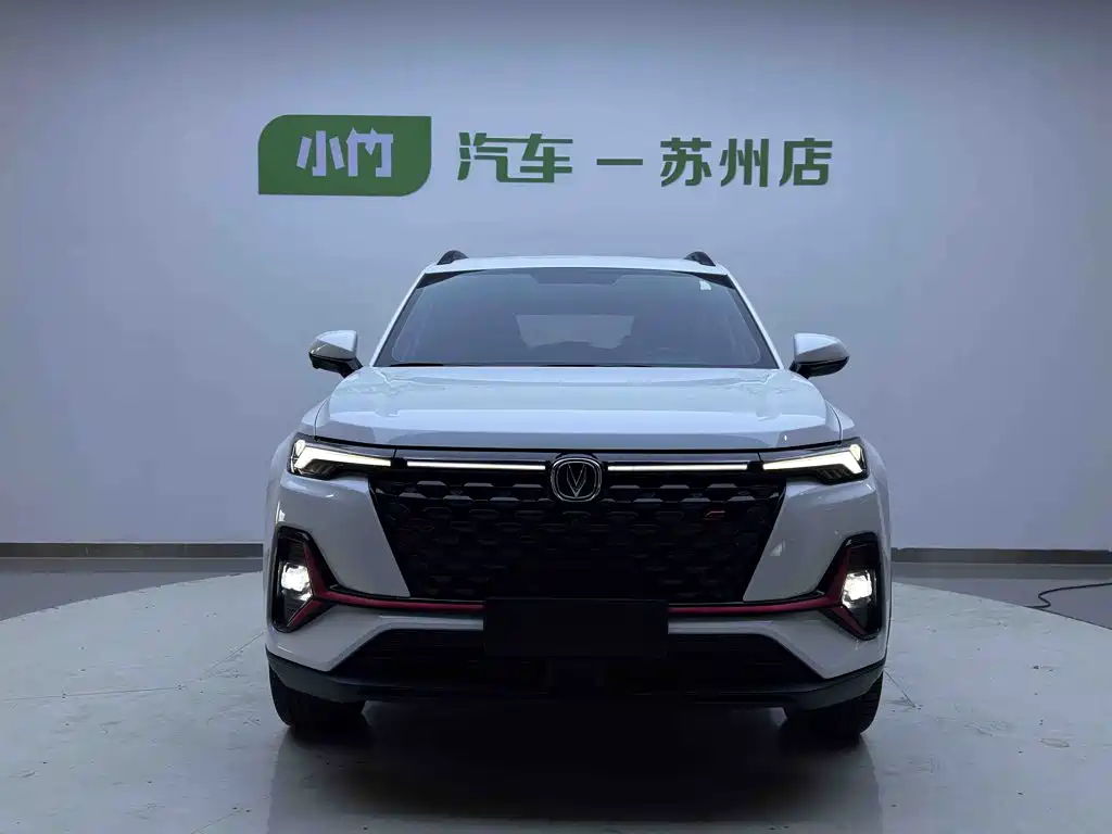 صورة 2 - Changan CS35 PLUS
