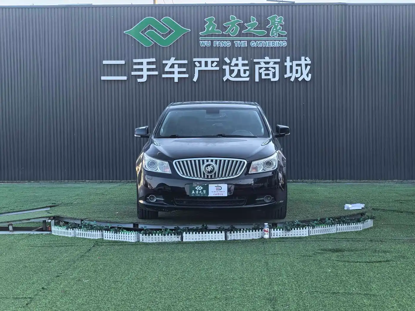 Buick LaCrosse 2012 2012 2.0T Luxury Edition