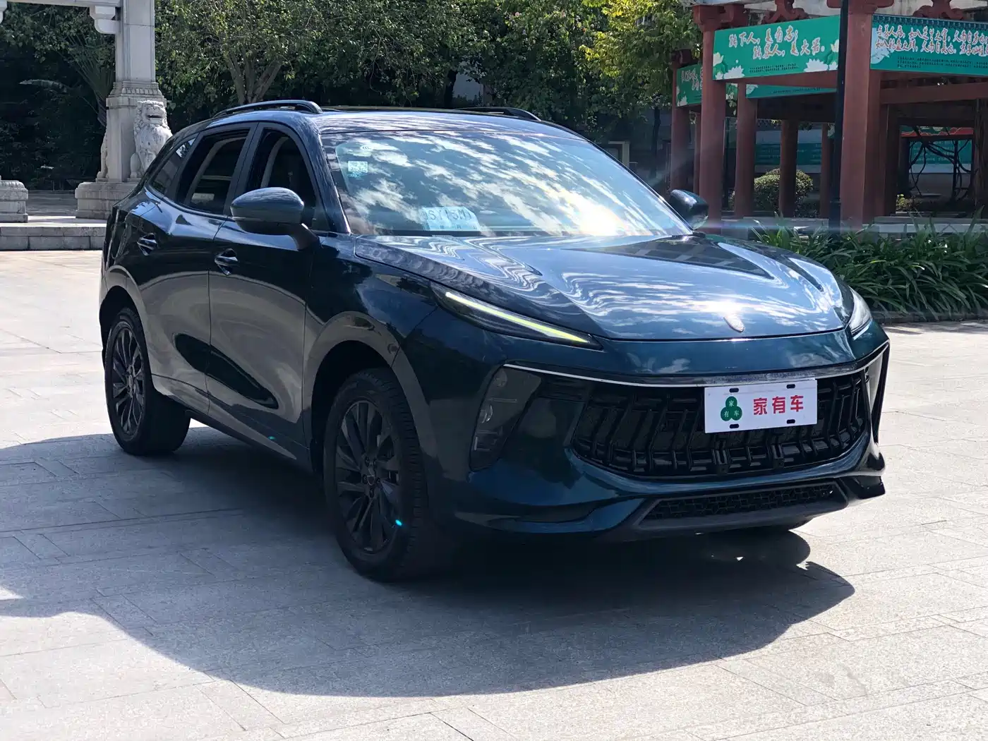 DONGFENG POPULAR T5 EVO