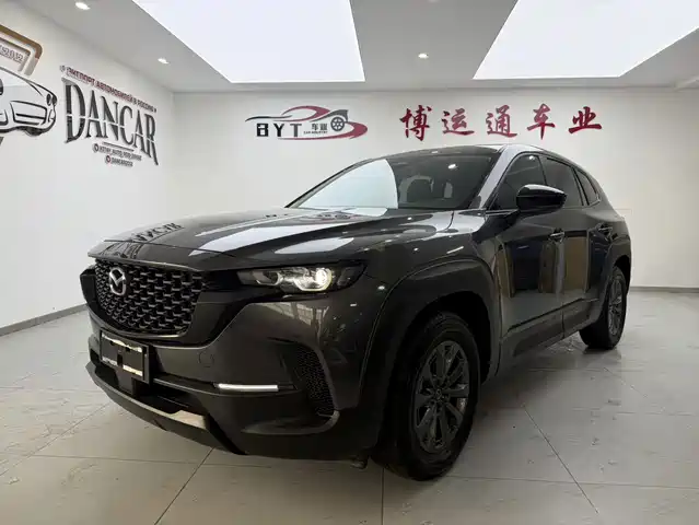Mazda CX-50 Xingye 2023