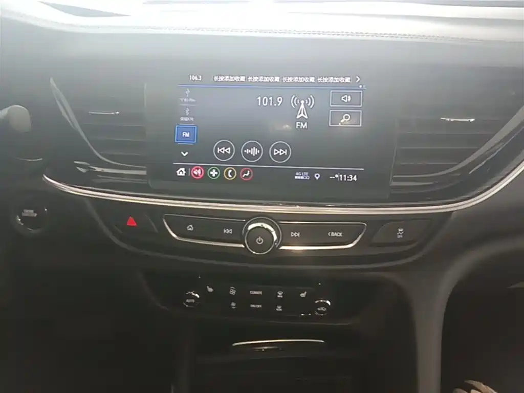 Buick Regal 2023 552T Smart Enjoyment фото 13
