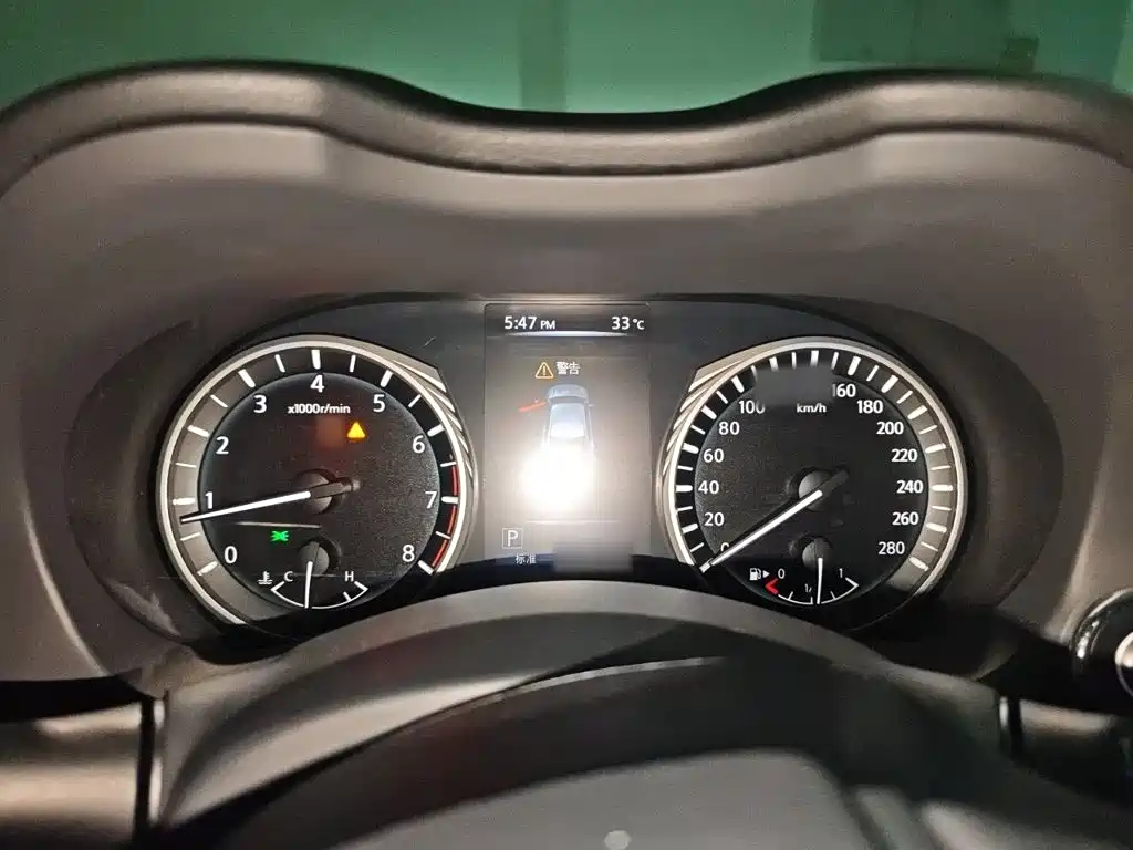 Infiniti Q50L 2021 2021 2.0T Leisure