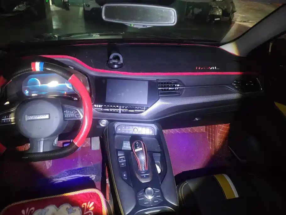 Haval F7x 2020 2019 1.5T 2WD Extreme Smart Tech Edition