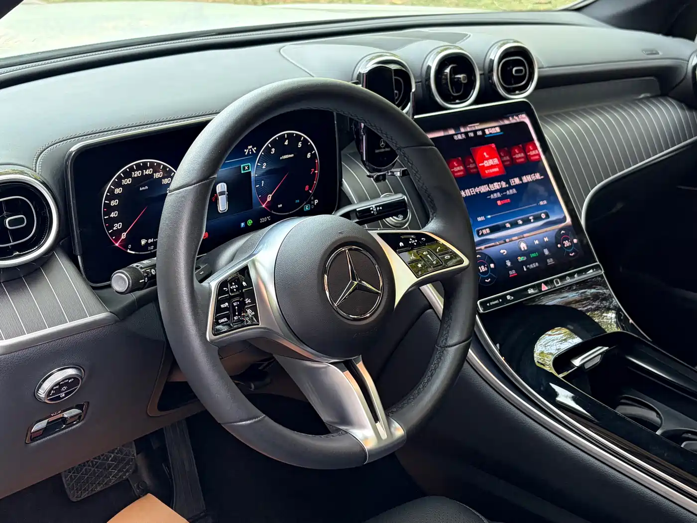 Mercedes-Benz GLC 2024 GLC 260 L 4MATIC Dynamic 7-seater фото 9