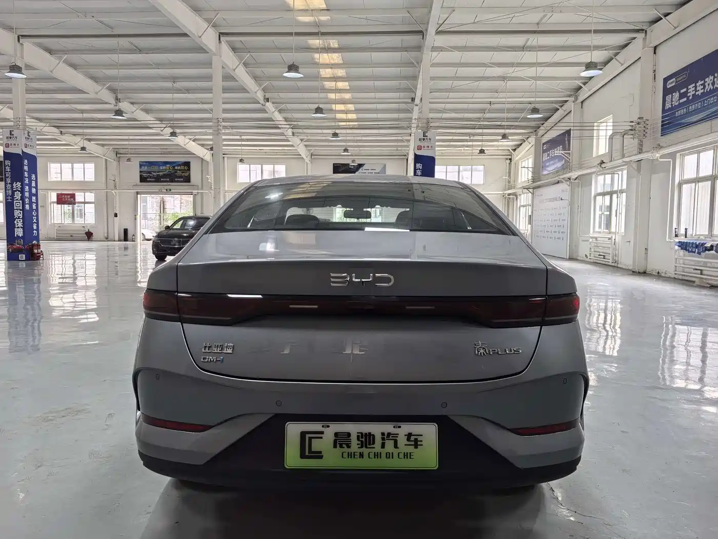 2026 BYD Qin PLUS