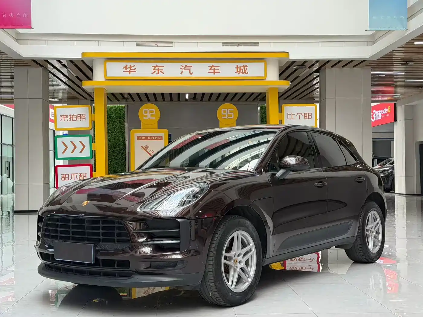 Porsche Macan 2018 Macan 2.0T