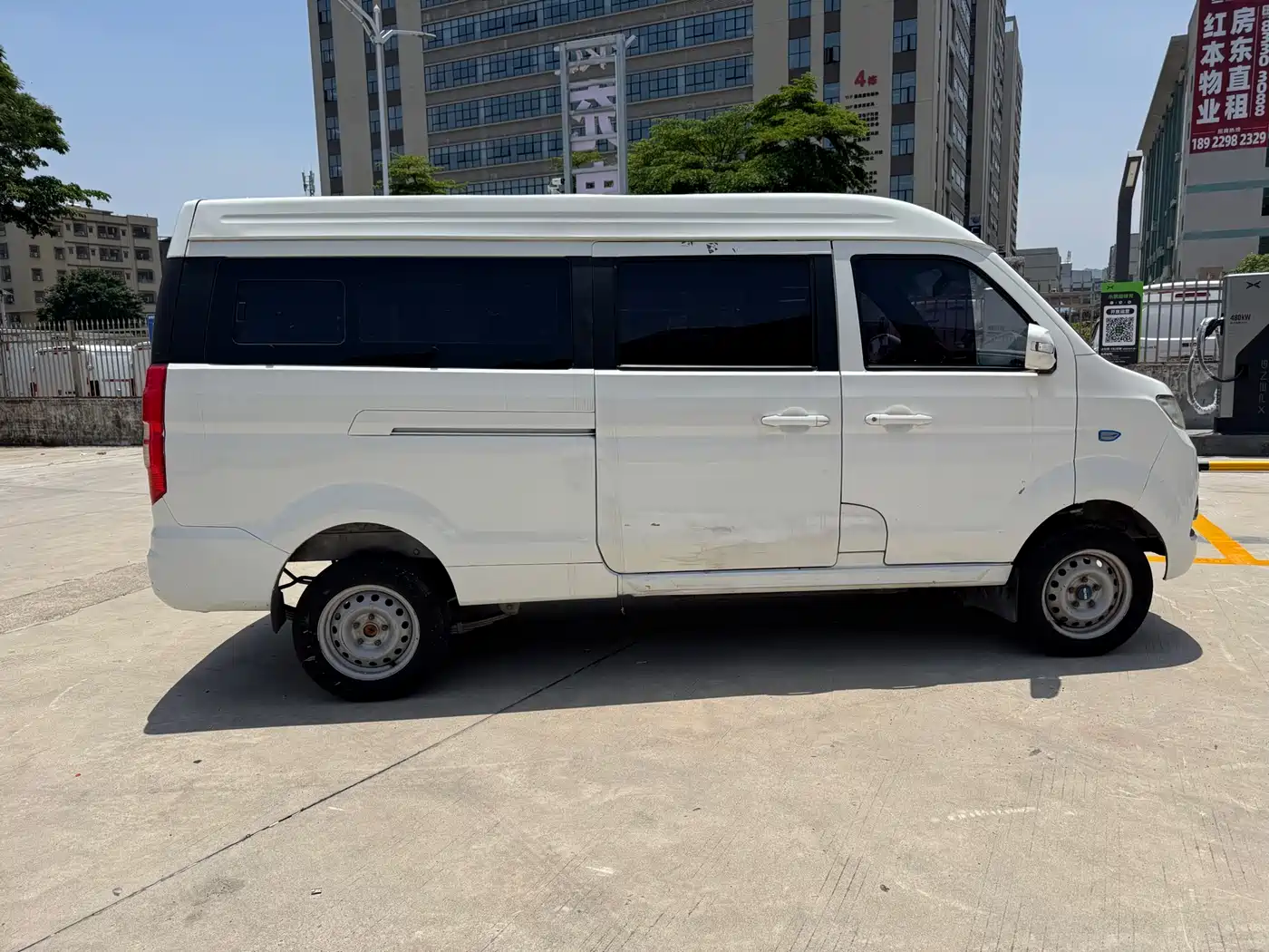 SRM Xinyuan Good Luck 2023 2023 Standard Passenger Van 6-Seater