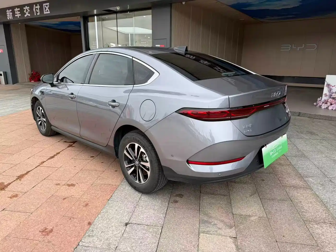 BYD Qin PLUS 2025 DM-i Smart Drive Edition 120KM Surpassing Type фото 9