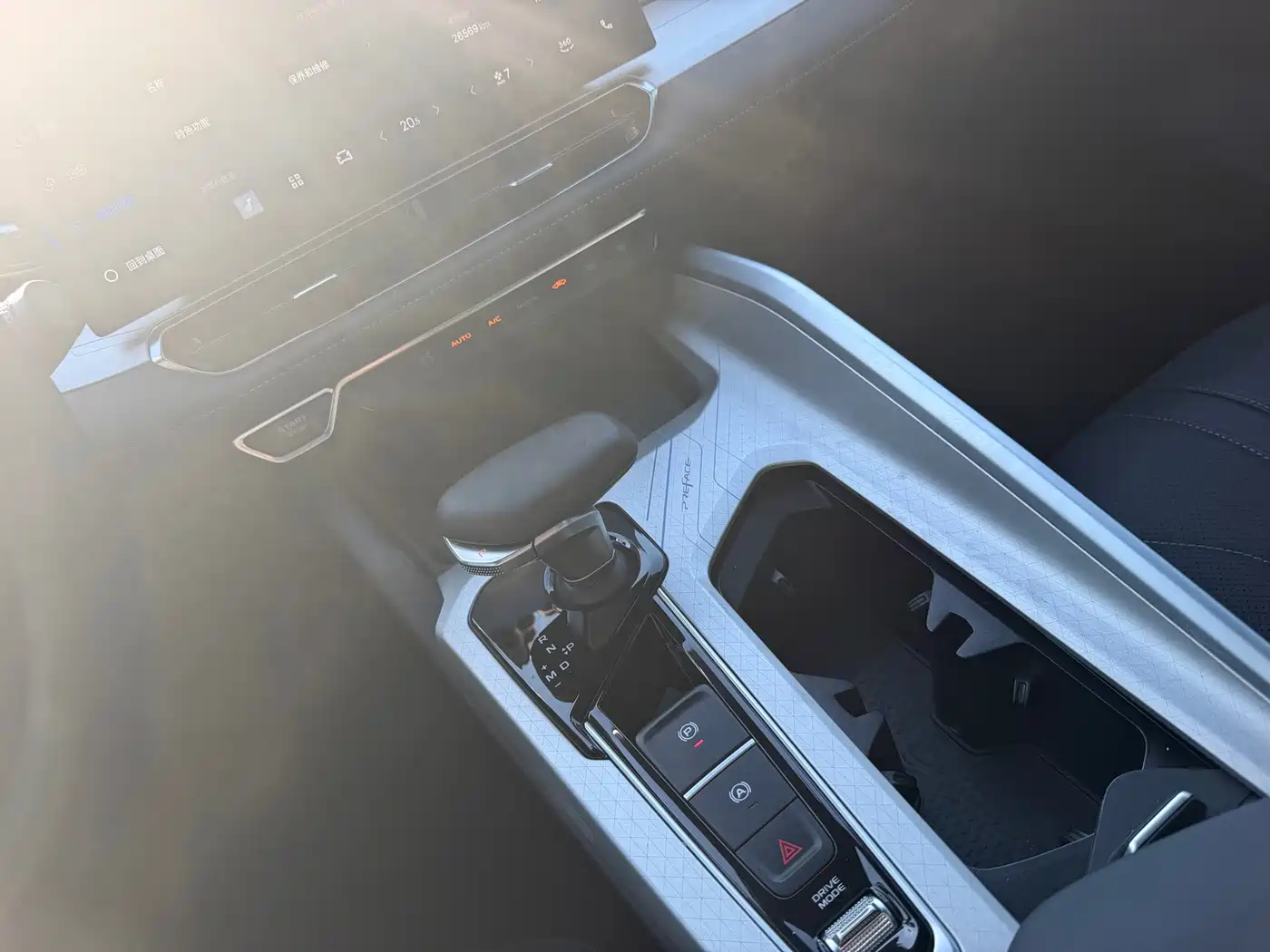 Geely Preface 2024 2023 1.5TD Soaring Edition