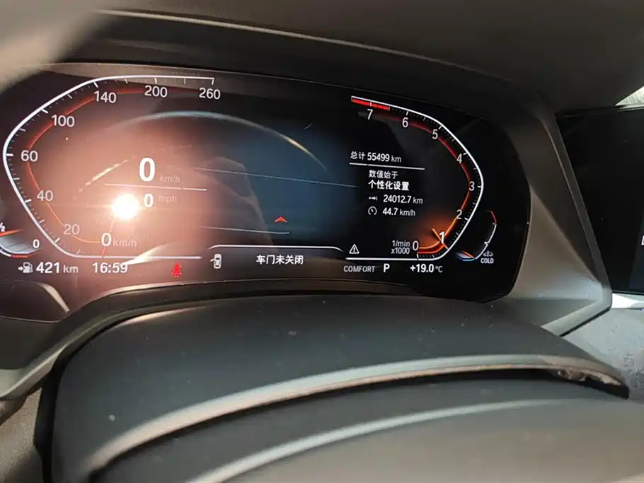 BMW X5 (Import) 2022 xDrive40i M Sport Package фото 14