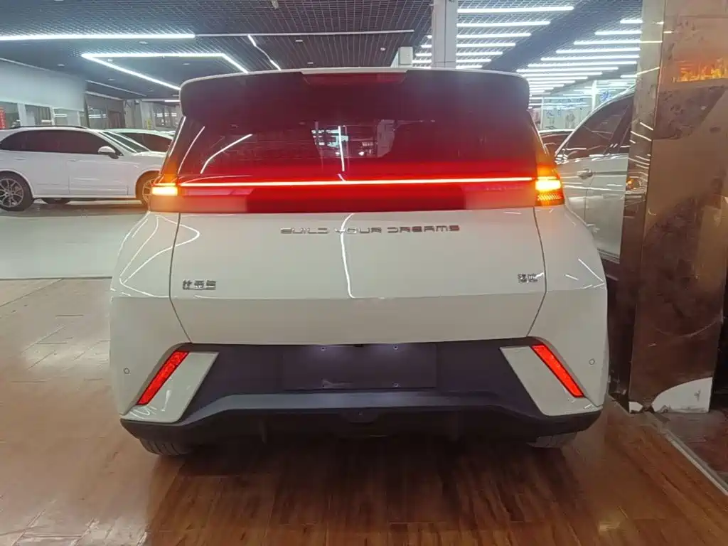 BYD Seagull 2023 2023 Vitality Edition
