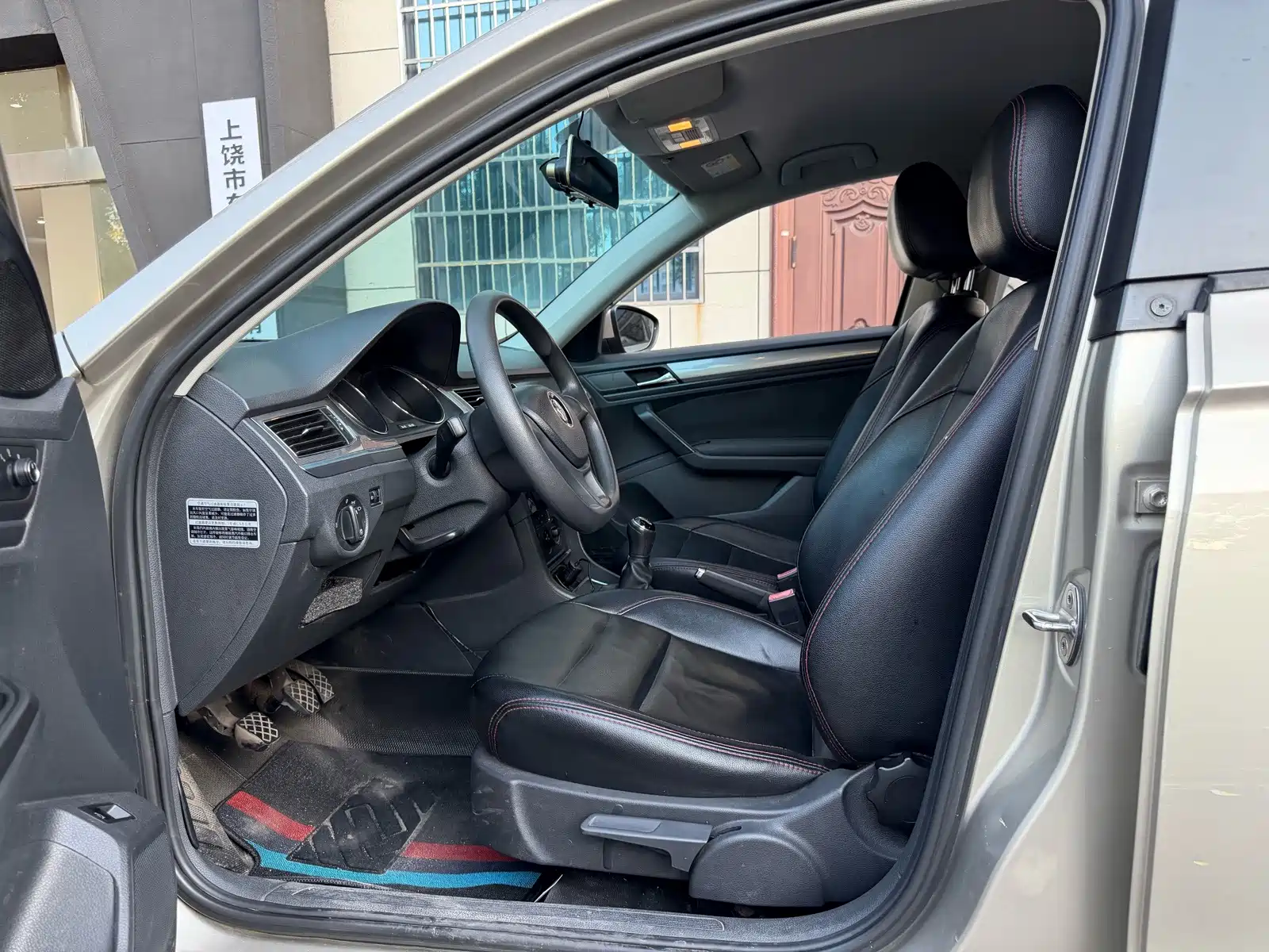 Фото 9 - Volkswagen Bora
