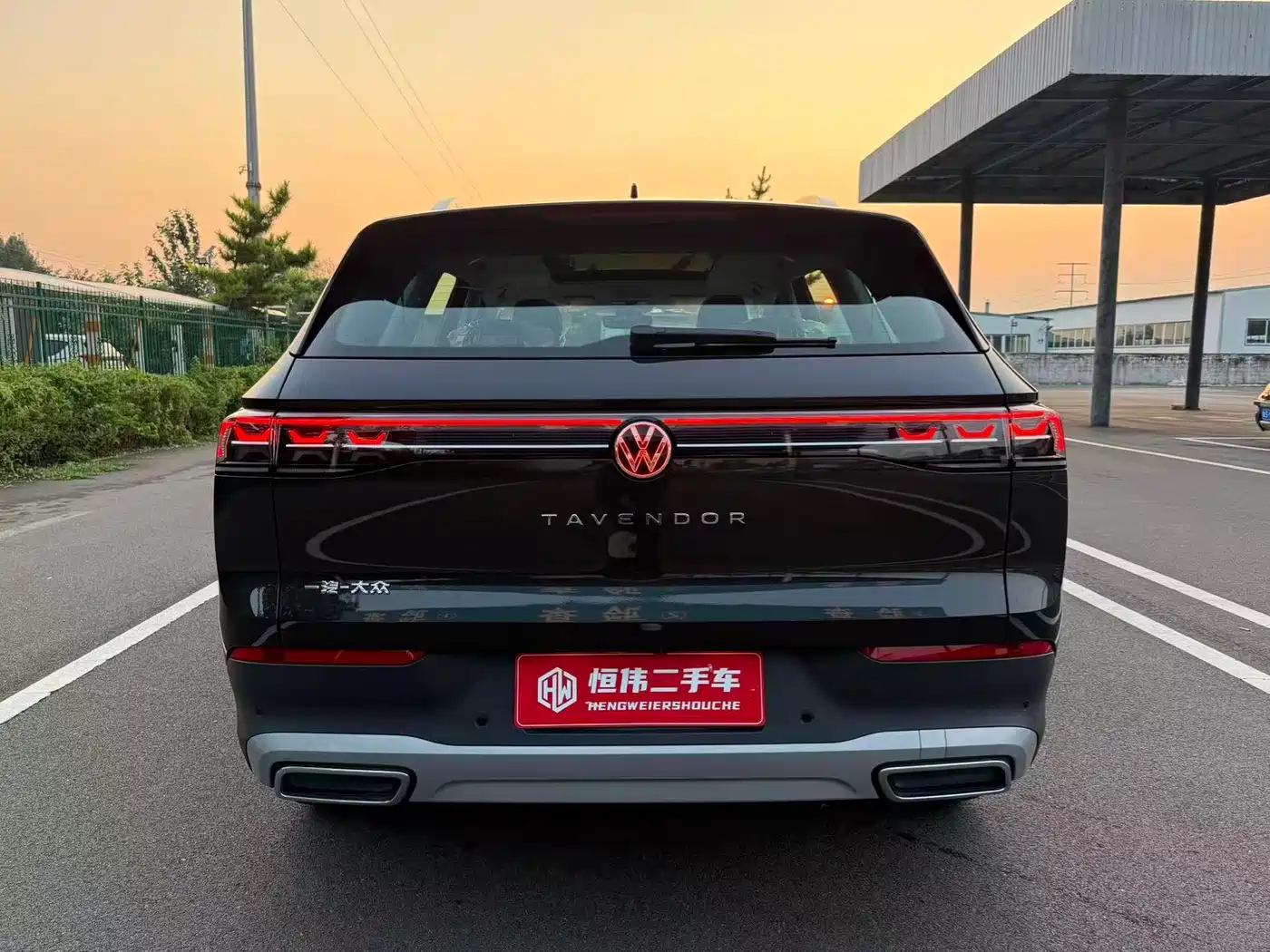 2026 Volkswagen Talagon