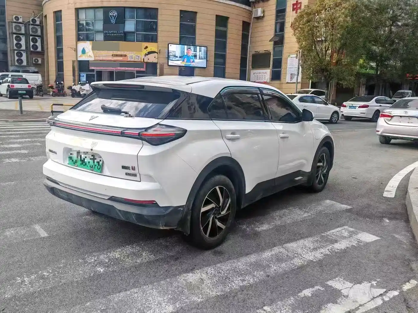 NEZHA AUTOMOBILE NEZHA U