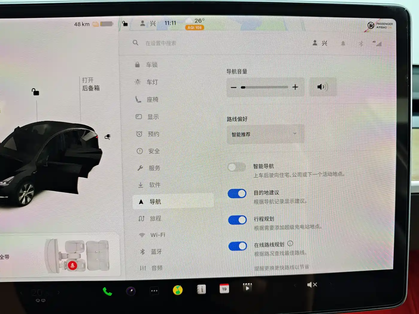 Tesla Model Y 2021 2021 Model Long Range AWD
